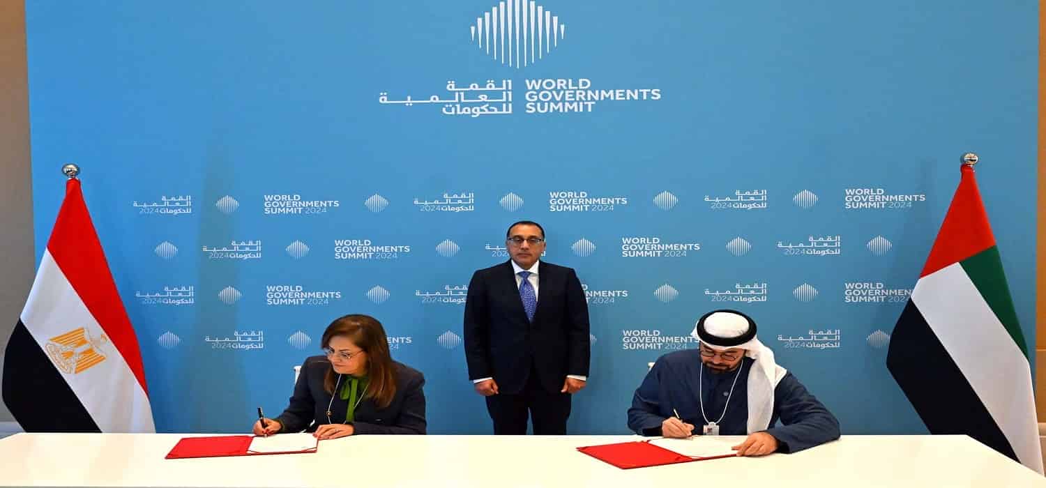 التوقيع على ملحق تمديد مذكرة تفاهم في مجال تطوير العمل الحكومي بين مصر والإمارات 